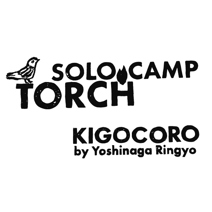 SOLO CANP TORCH by kigocoro